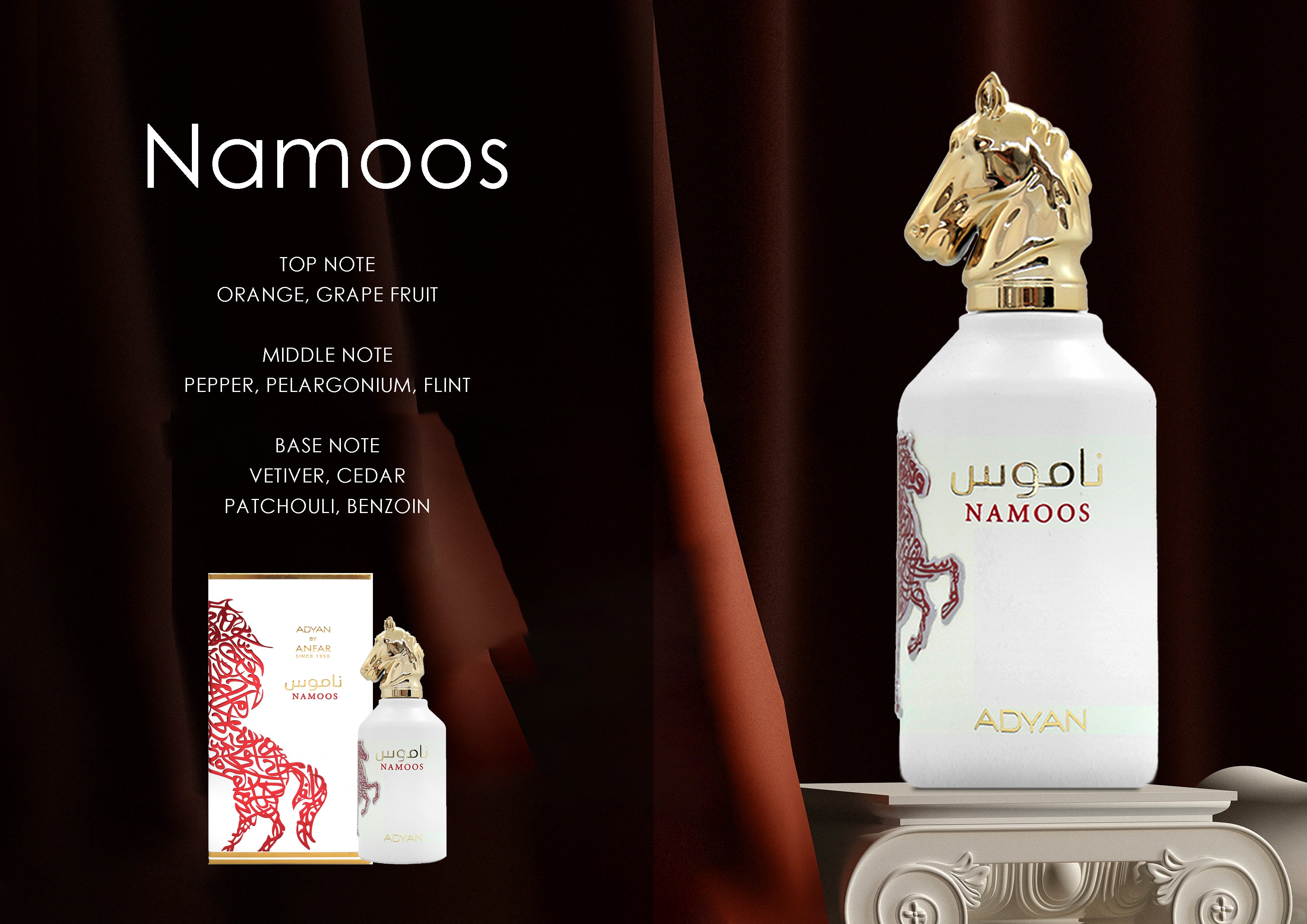 Namoos By Adyan
