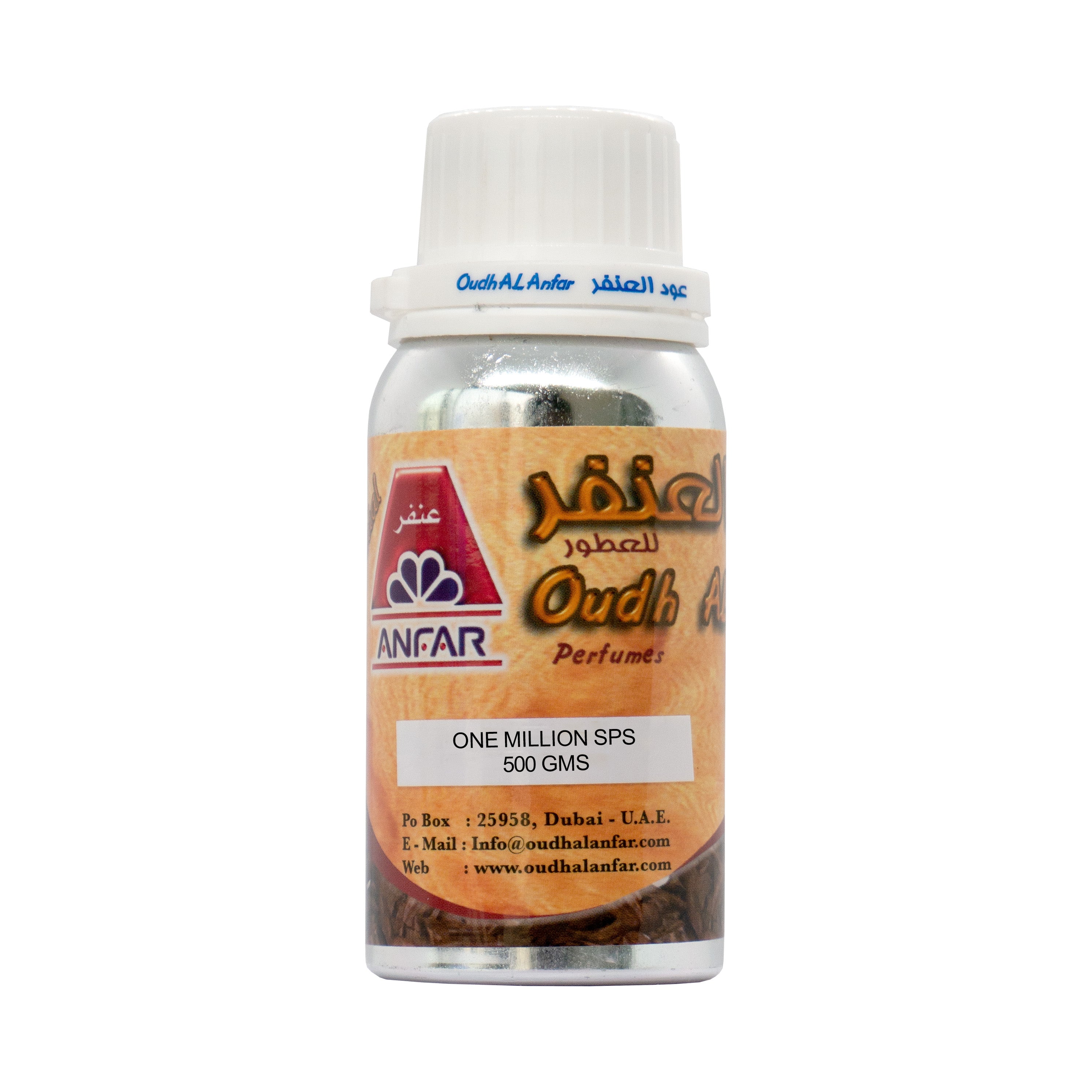 One Million SPS 500 gms
