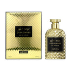 Oud Ombre Eau de Parfum by Adyan – Oudh Al Anfar (view 2)
