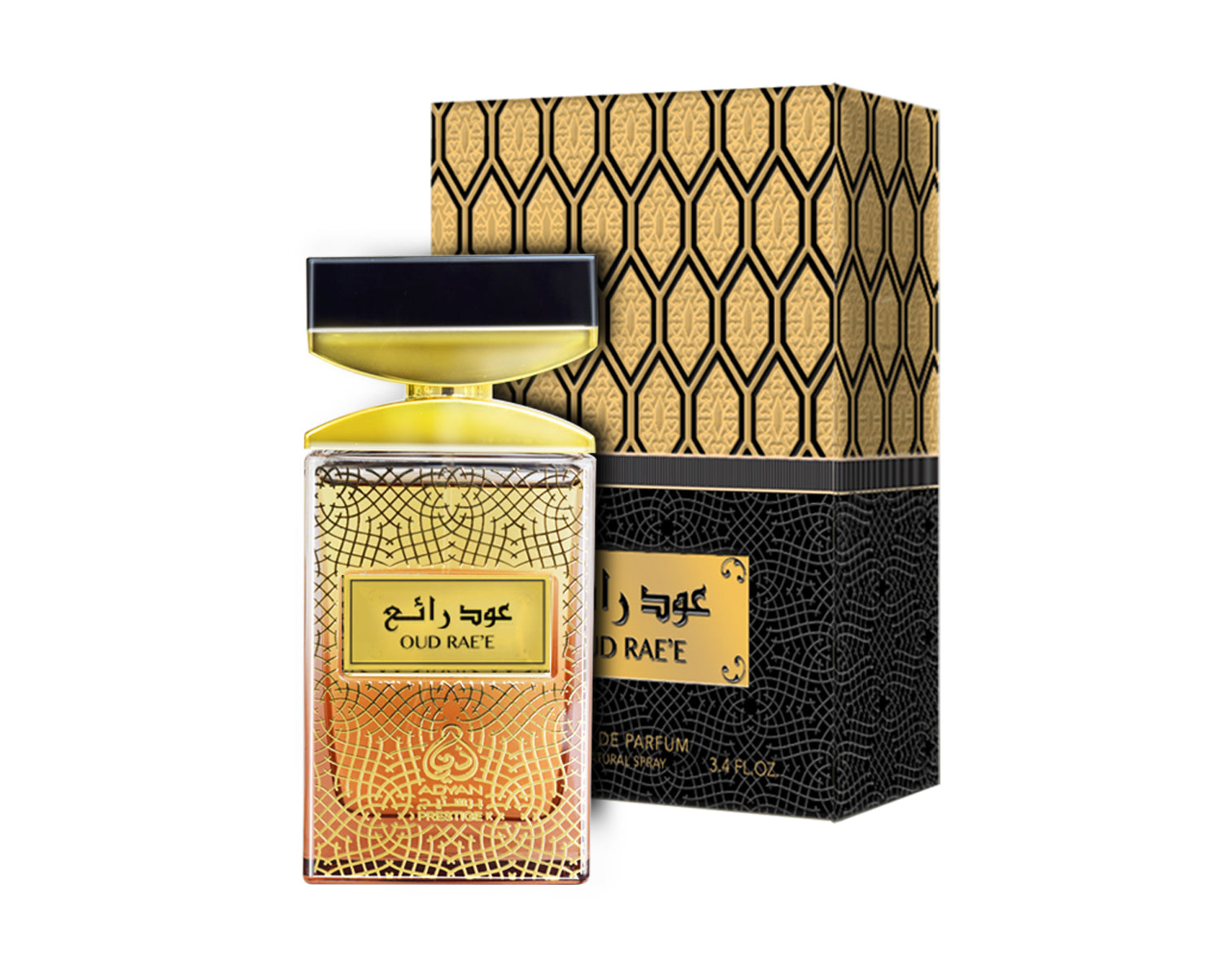 Oud Rae'e