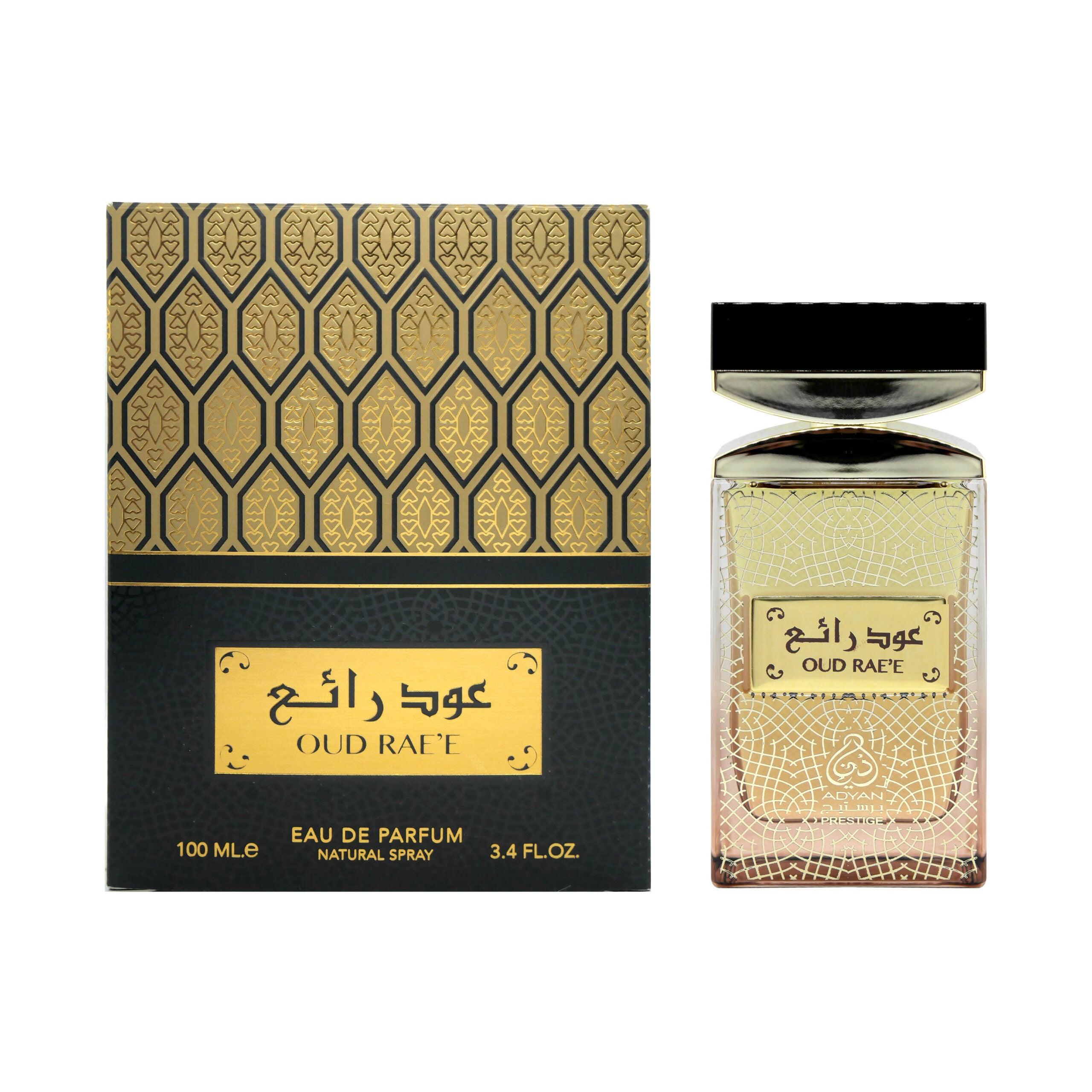 Oud Rae'e