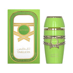 Timeless Eau de Parfum by Adyan – Oudh Al Anfar (view 2)