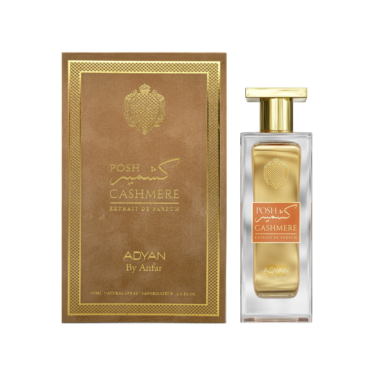 Posh Cashmere Eau de Parfum by Adyan – Oudh Al Anfar (view 2)