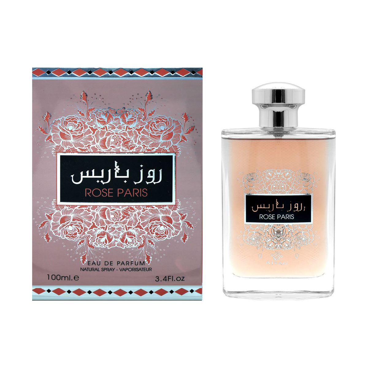Rose Paris Eau de Parfum by Ajyad – Oudh Al Anfar (view 2)