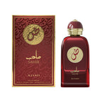 Sahib Eau de Parfum by Ajyad – Oudh Al Anfar (view 2)