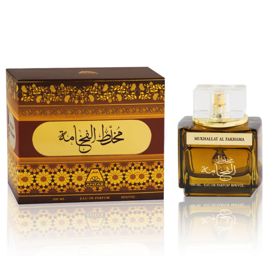 Mukhallat Al Fakhama