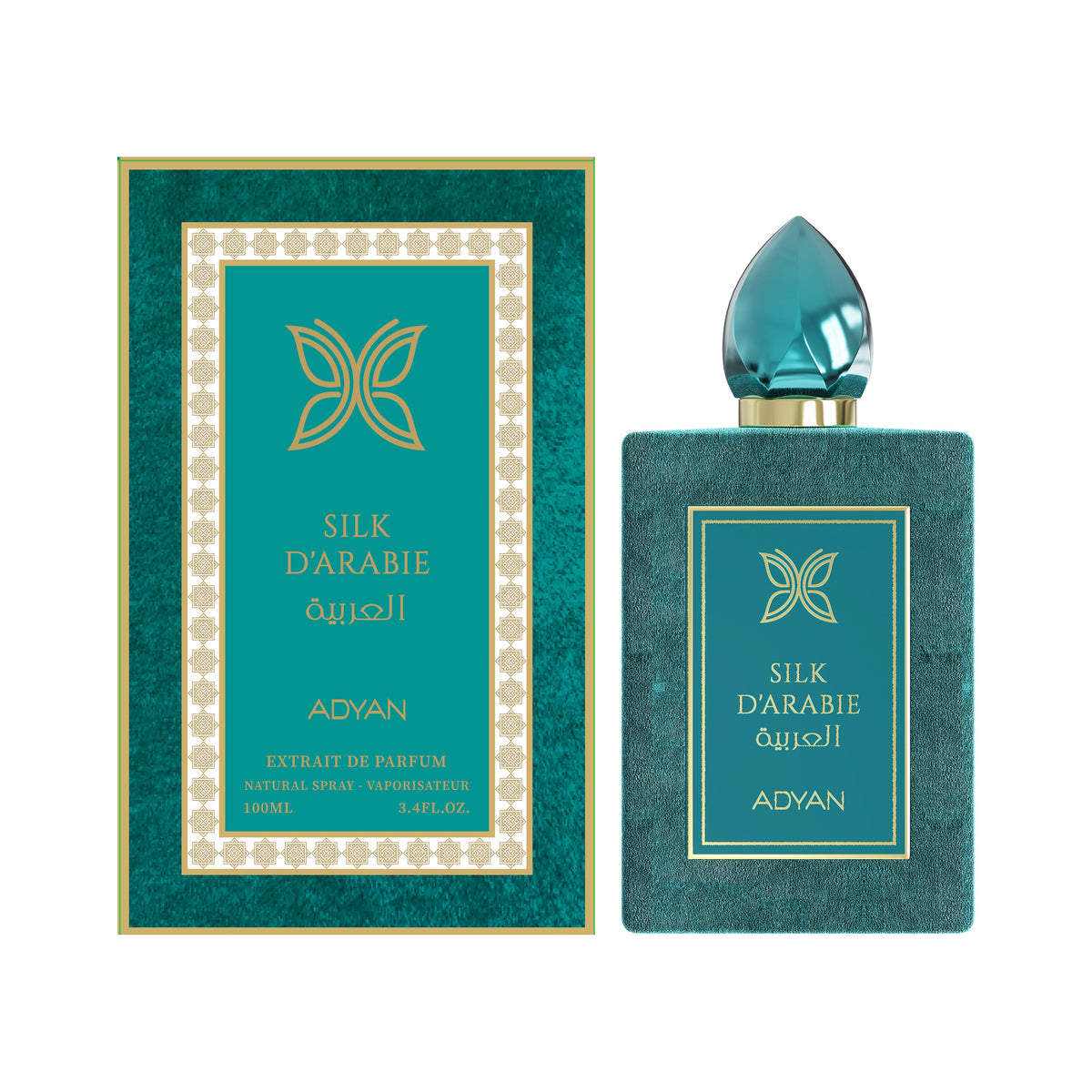Silk D'Arabie Eau de Parfum by Adyan – Oudh Al Anfar (view 2)