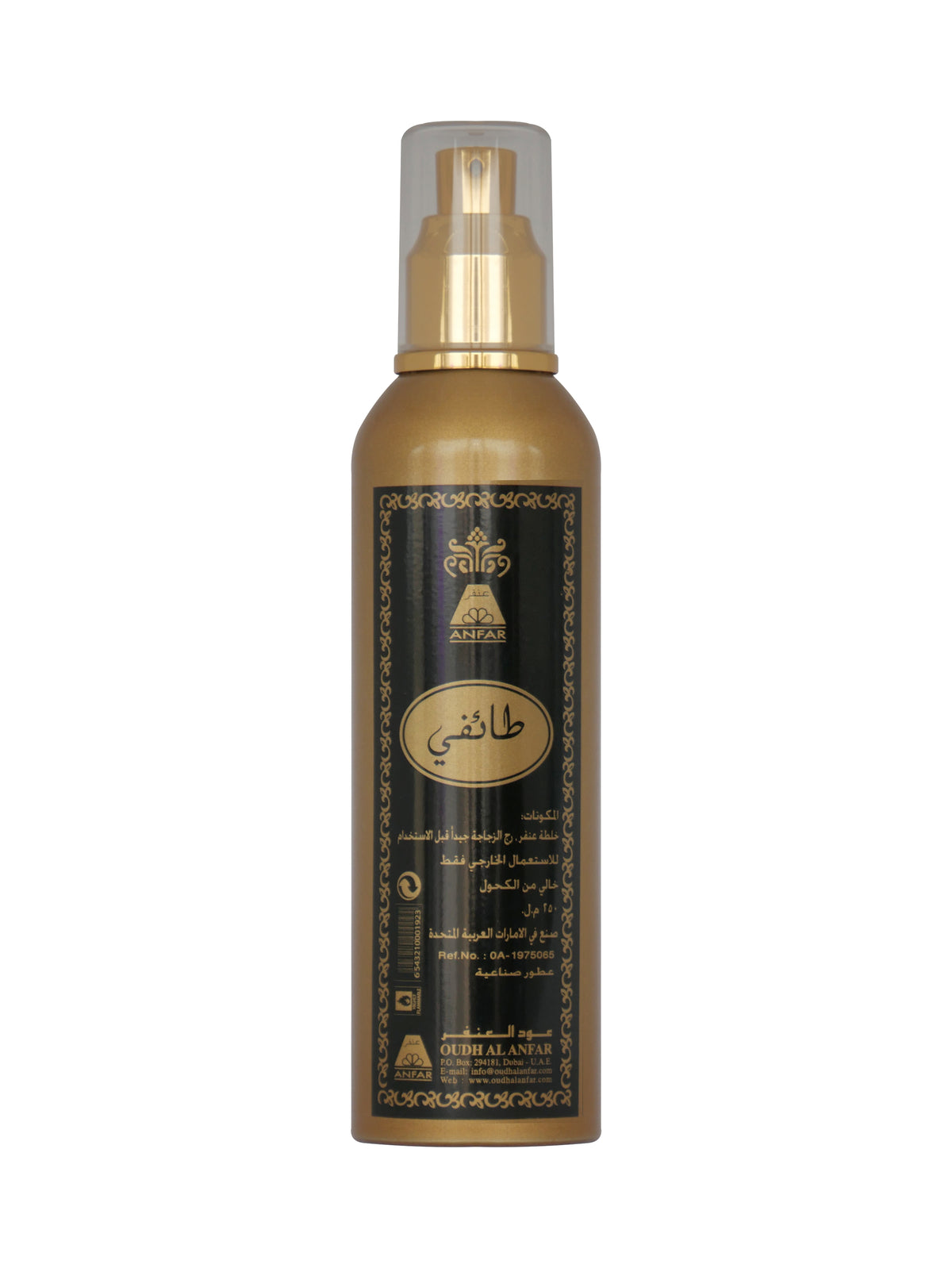 Taifi ( Air Freshener )