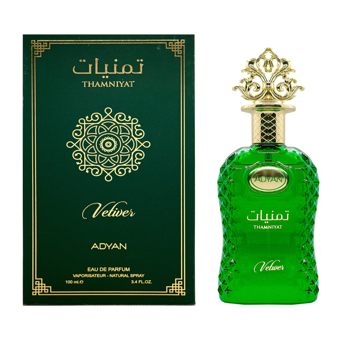 Thamniyat Vetiver Eau de Parfum by Adyan – Oudh Al Anfar (view 2)