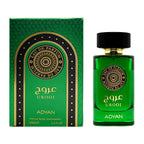 Urooj Eau de Parfum by Adyan – Oudh Al Anfar (view 2)