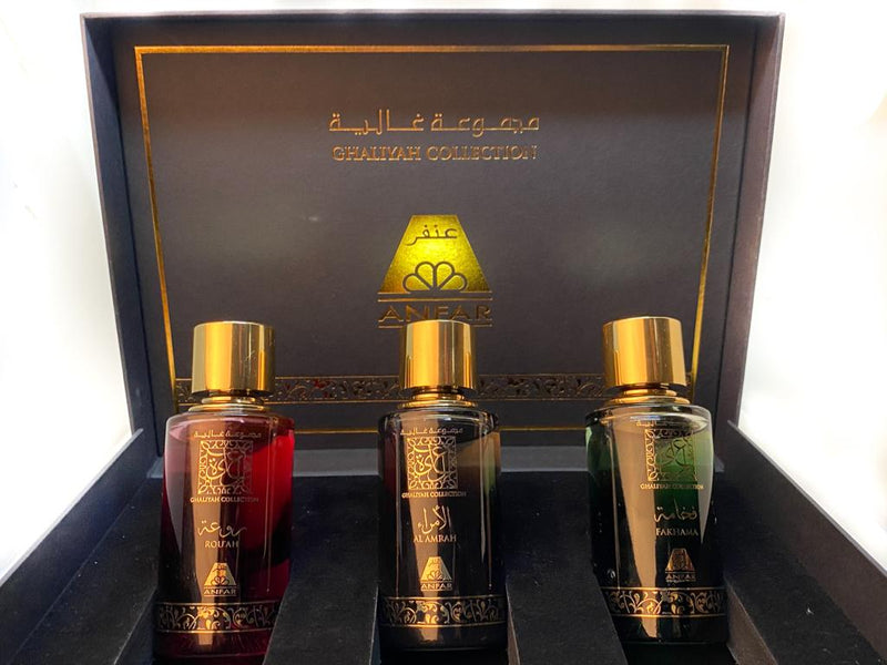 Ghaliyah Collection Gift Set – Oudh Al Anfar