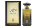 Oud Al Lail Eau de Parfum by Adyan – Oudh Al Anfar