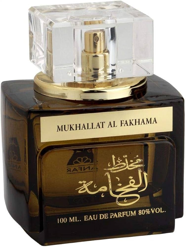 Mukhallat Al Fakhama