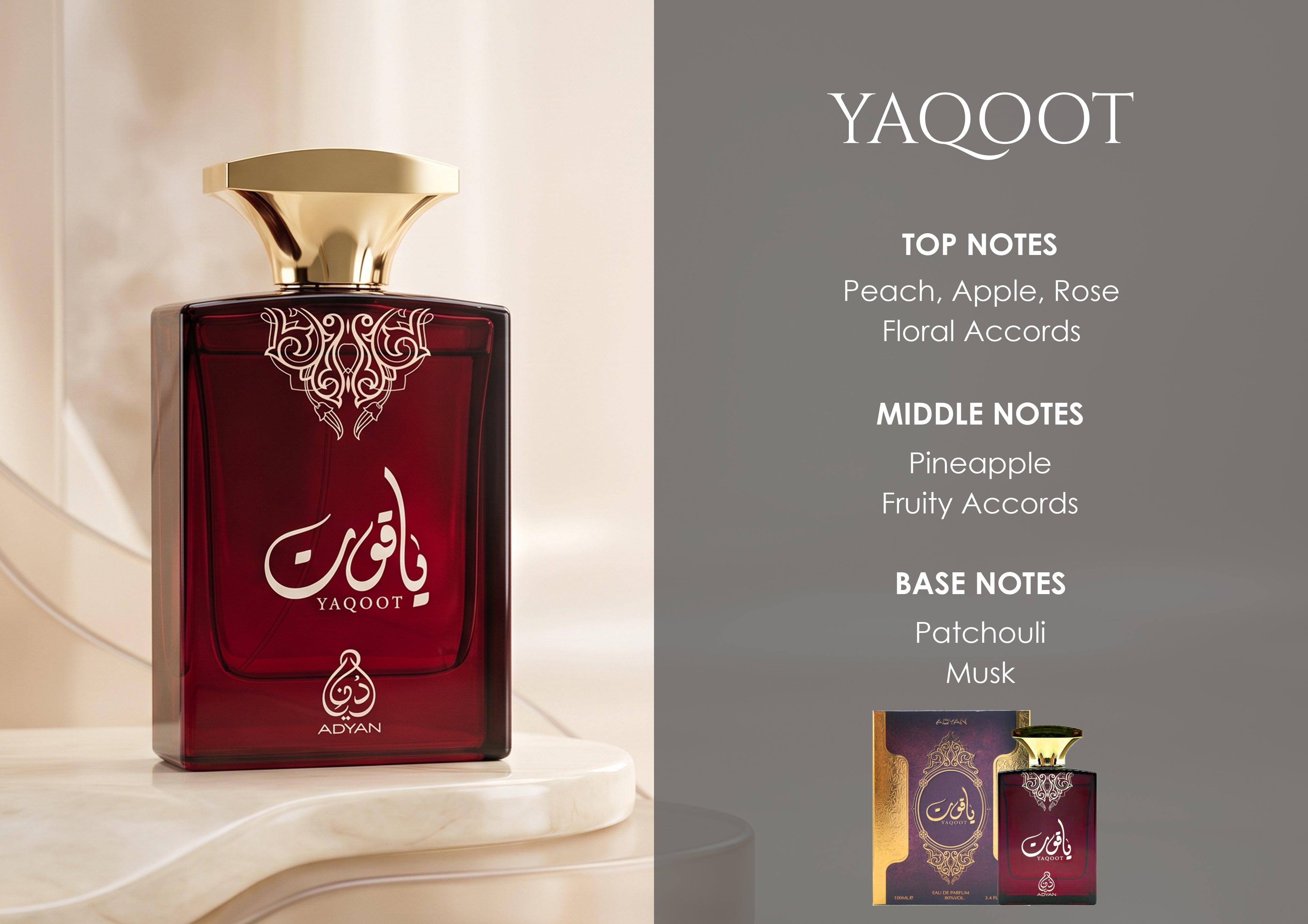 Yaqoot