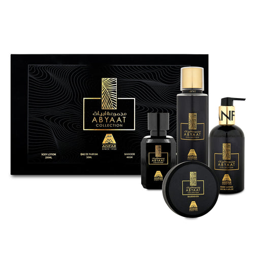 Abyaat Collection Gift Set – Oudh Al Anfar (view 2)