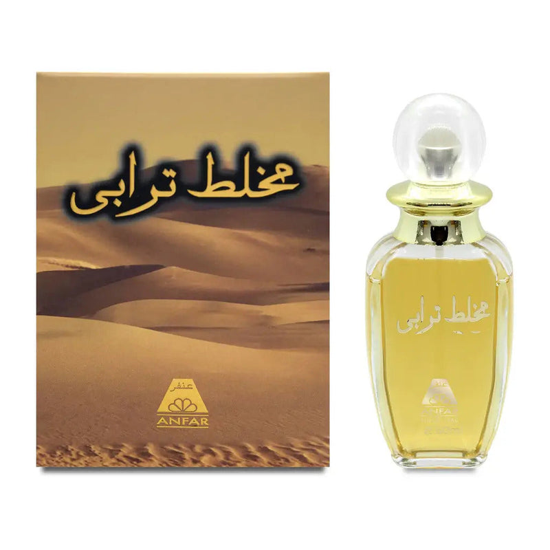 Mukhallat Turabi Eau de Parfum – Oudh Al Anfar