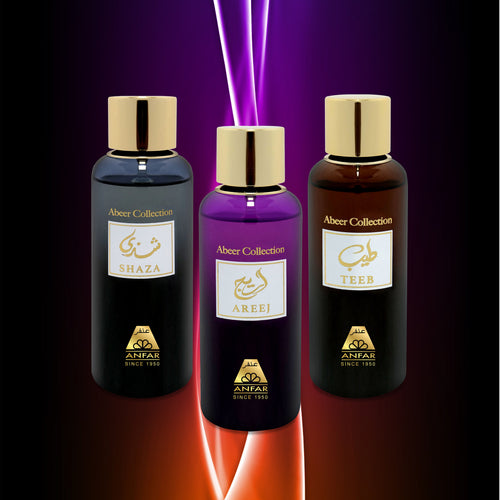Abeer Gift Set – Oudh Al Anfar