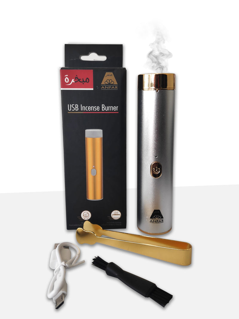 USB Electric Bakhoor Burner – Oudh Al Anfar