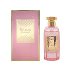 Samara Eau de Parfum by Adyan – Oudh Al Anfar (view 2)