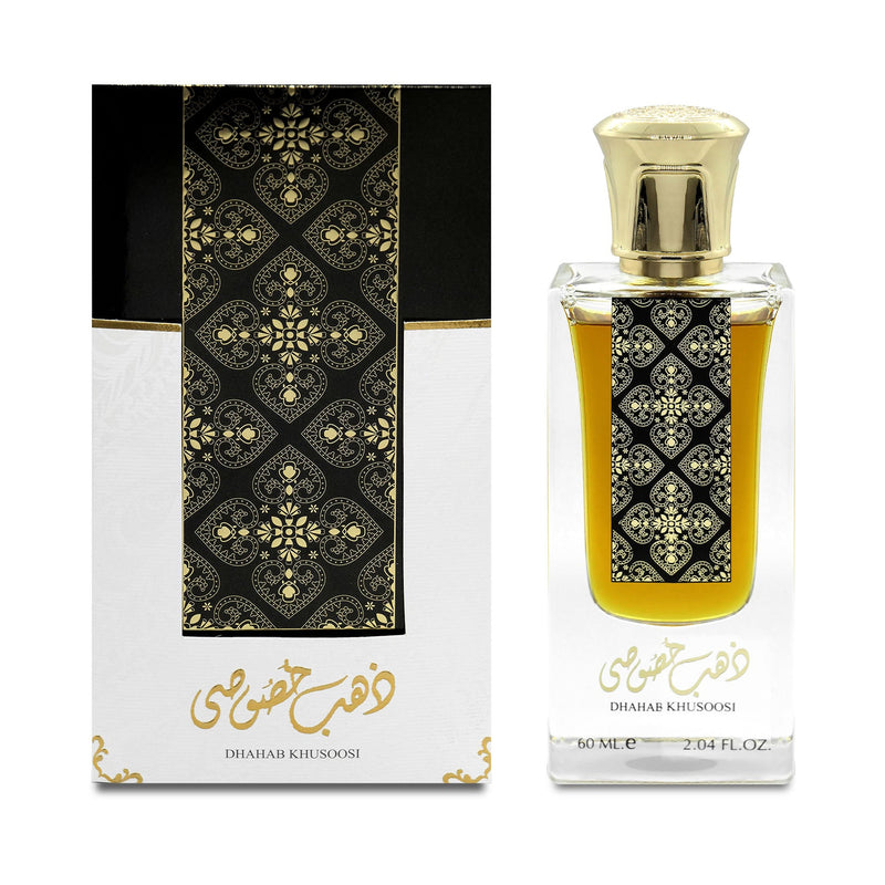 Dahab Khusoosi Eau de Parfum – Oudh Al Anfar