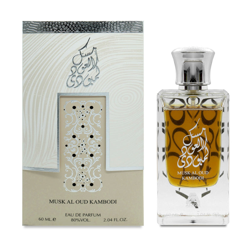 Musk Al Oud Kambodi Eau de Parfum – Oudh Al Anfar