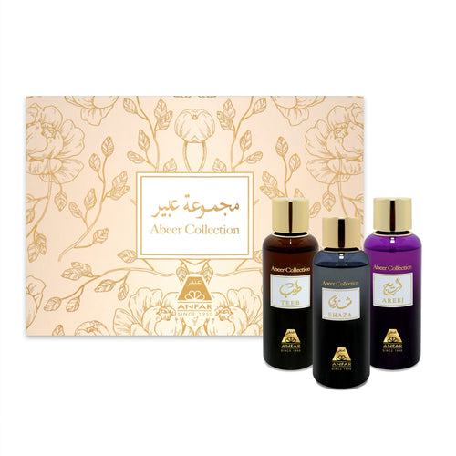 Abeer Gift Set – Oudh Al Anfar