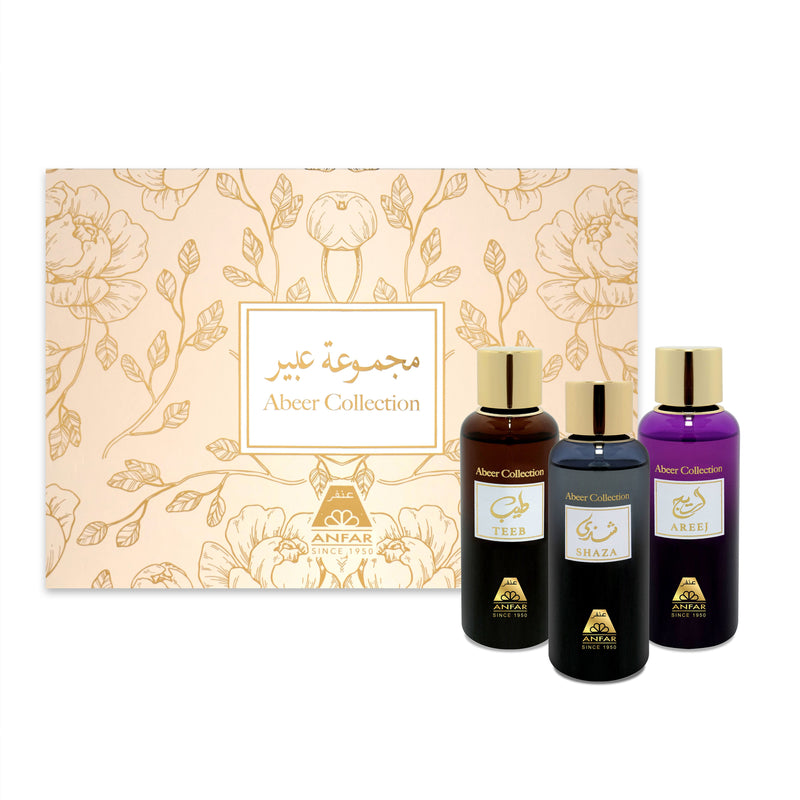 Abeer Gift Set – Oudh Al Anfar