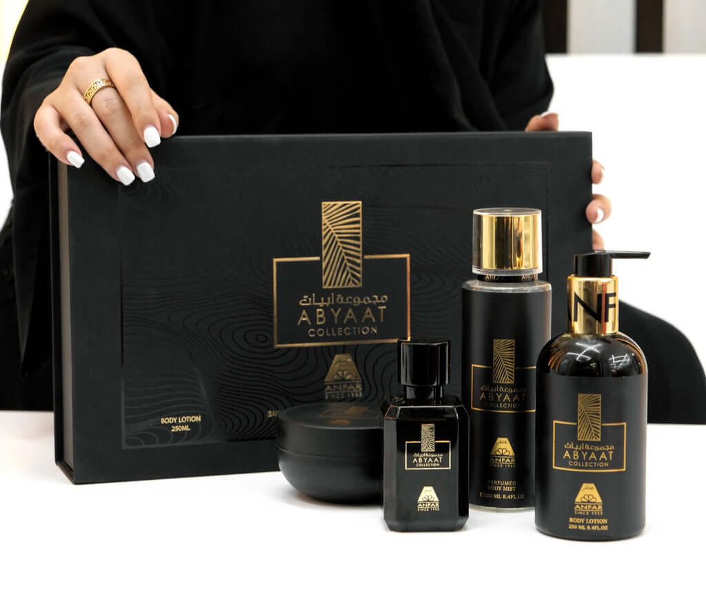 Oudhalanfar - Abyaat collection