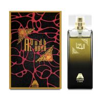 Oudh Al Anfar Online Store